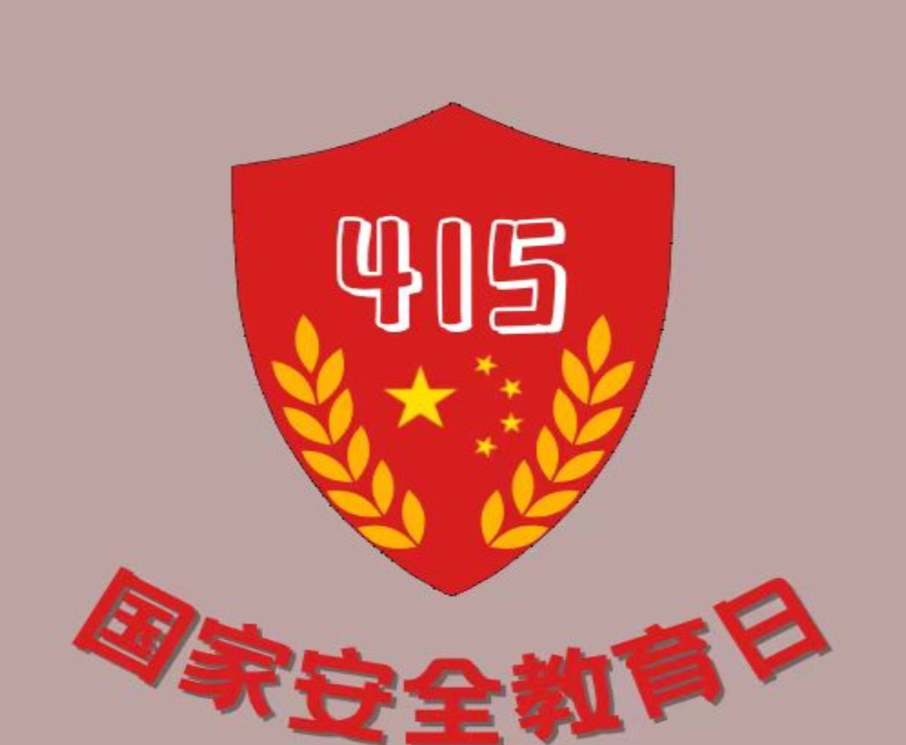 127D0